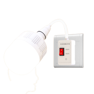 智能语音开关灯卧室AI说话感应灯插电式声控灯头无线控制床头灯