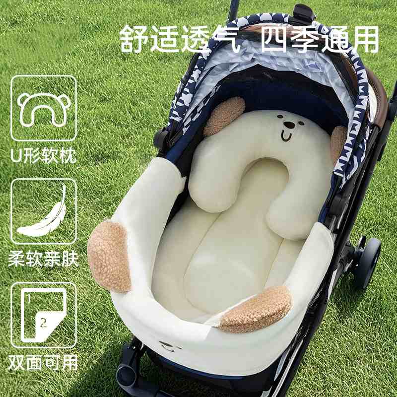 日韩立体可爱宠物枕头狗枕头通用推车颈宠物狗靠垫靠枕围栏四季护