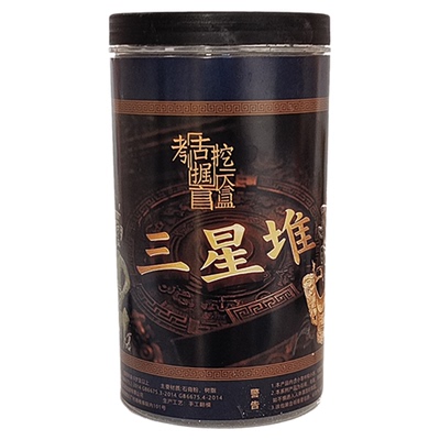 三星堆考古挖掘玩具盲盒儿童挖宝