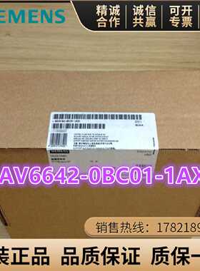 议价原装西门子TP177B DP 5.7寸触摸屏6AV6642-0BC01-1AX1 STM显