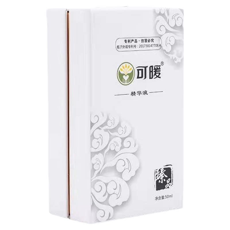 外用可暖舒缓精华液全身按摩推拿驱寒舒筋活络肩颈发热草本精油