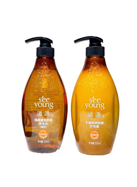 SEEYOUNG/滋源控油任何发质