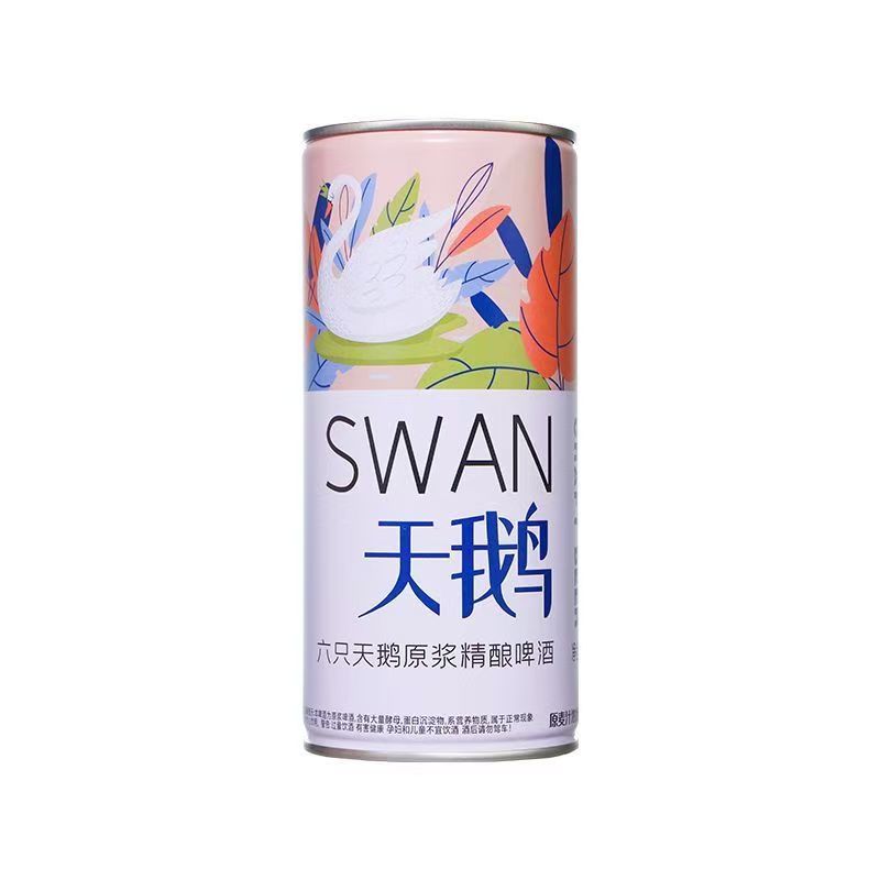 苦荞啤酒500ml好喝超值现货