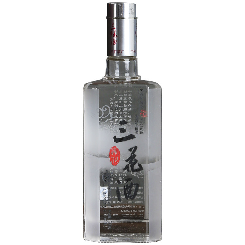 温泉牌米香型广东米酒广州从化