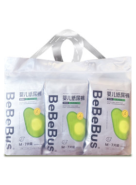 4包起71/包bebebus乳木果拉拉裤