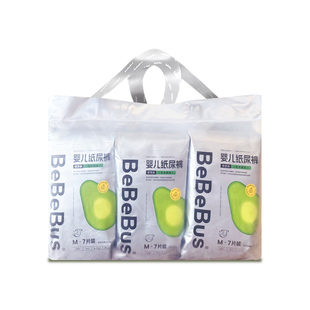 bebebus装仔乳木果拉拉裤XXXL纸尿裤SMLXL新生婴儿超薄透气尿不湿