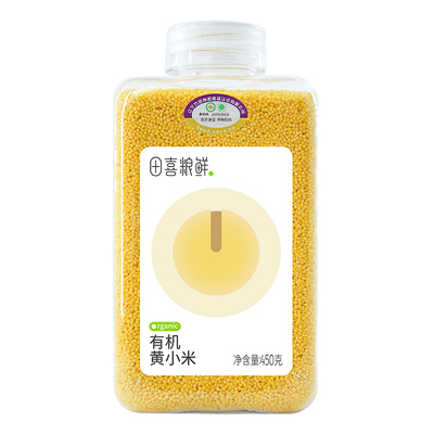 维生素B1来源，低脂肪