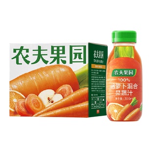 农夫山泉农夫果园100%胡萝卜混合果蔬汁300ml*6瓶尝鲜装