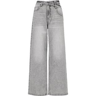 Vero Moda牛仔裤女2025夏季新商场同款斜腰头磨白复古莱赛尔天丝