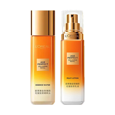 【自营】欧莱雅花蜜胶原小蜜罐水乳套装紧致保湿滋润礼物旅行装女