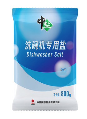 中盐洗碗机准用800g软化水质盐