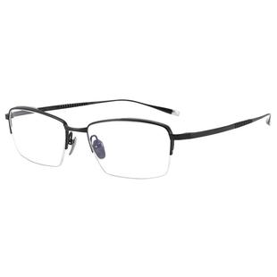 夏蒙近视眼镜架Z钛系列 男士商务简约半框大框光学眼镜框ZT27059