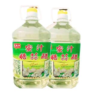 糖蒜料汁正宗腌糖蒜的料水腌制糖蒜专用料汁腌糖蒜配方糖蒜水2.5L