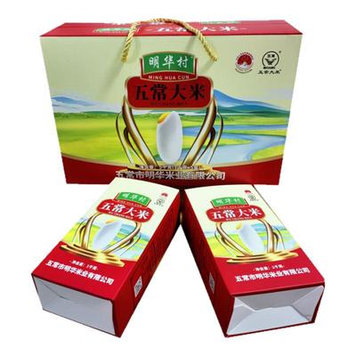 正宗五常稻花香大米五常直发