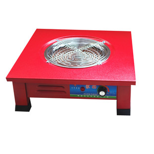 烤火炉取暖器家用节能速热冬季烤火正方形取暖电炉子电炉丝电火炉