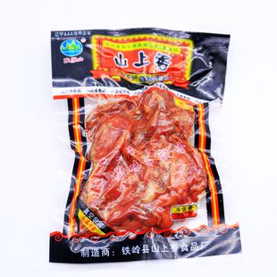 山上香南雁山卤味香辣鸡排60g乡巴零食批包邮鸡架包邮怀旧即食品