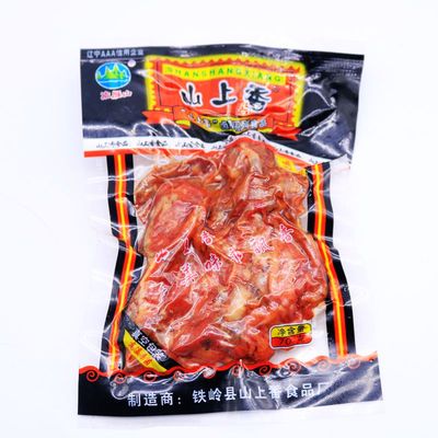 山上香南雁山零食批包邮香辣鸡排