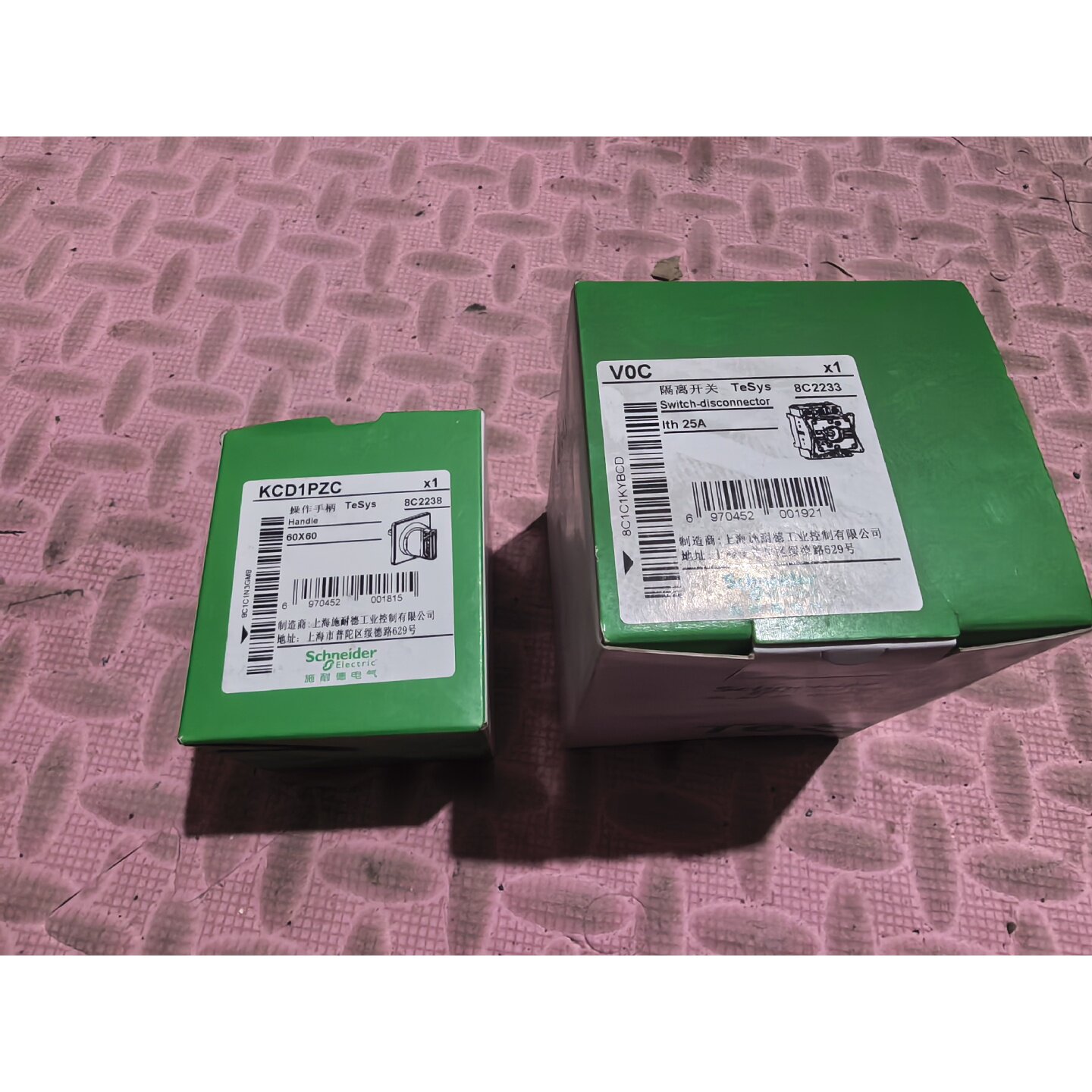 〔议价-可维修〕施耐德TeSys隔离开关V0C操作手柄KCD1PZC 工业自
