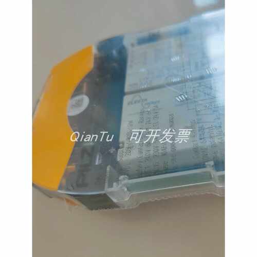 议价皮尔磁继电器890071 S1WP 9A 110-230VAC/DC UM 0-550VACDC T