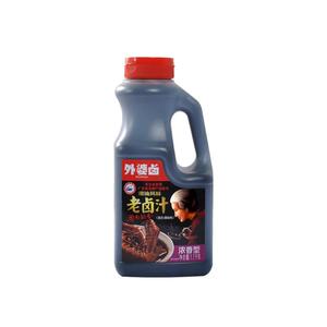卤牛肉专用潮汕卤汁料包旗舰店