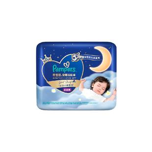 【夜用王者】帮宝适安睡拉拉裤透气超薄M-3XL尿不湿纸尿裤