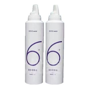 维奈s丝风琴造型雪摩丝泡沫发蜡羊毛卷定型摩丝蓬松护卷保湿正品