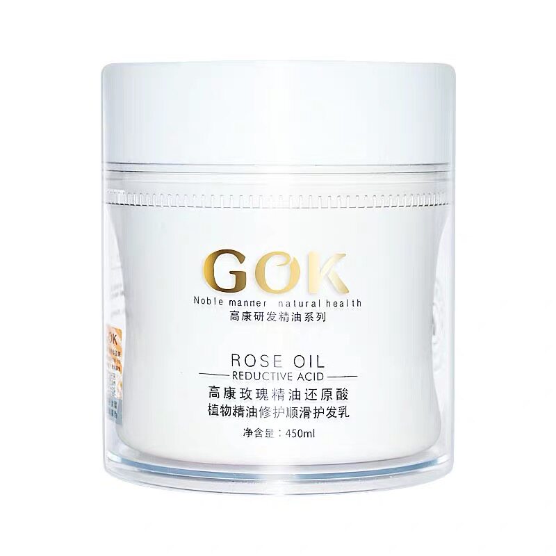 高康玫瑰茉莉还原酸营养护发素