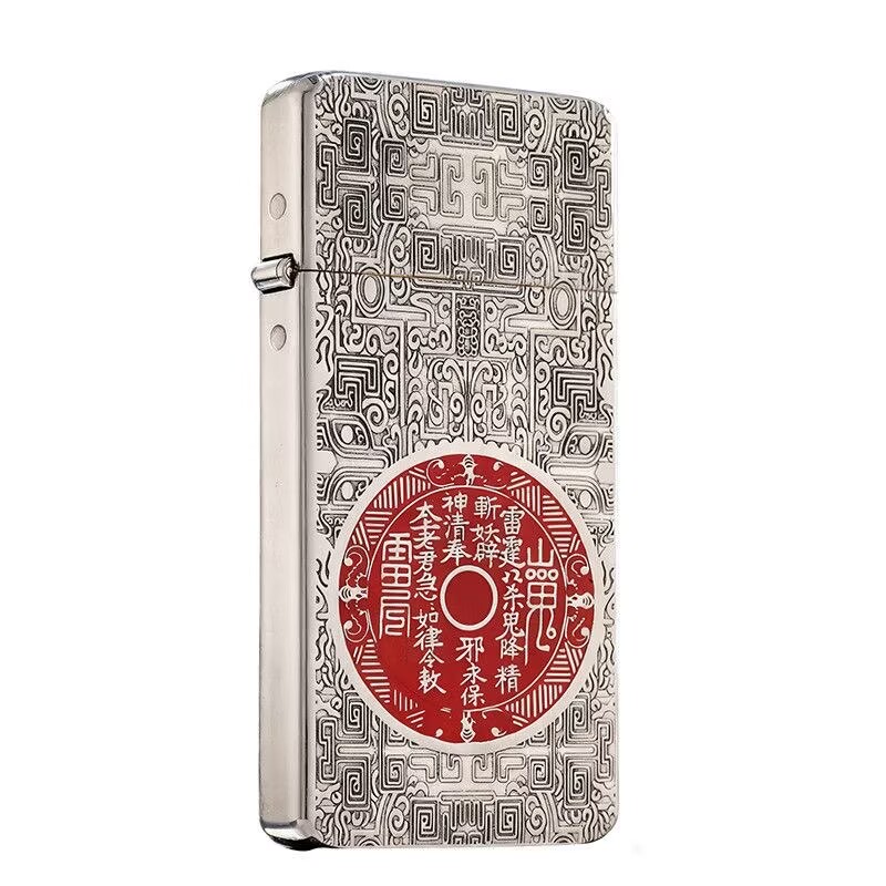 佐罗超薄二代砂轮煤油打火机