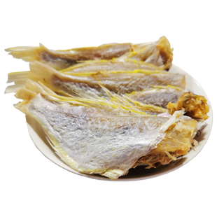 湛江美食金丝鱼干咸鱼粤西渔民农家盐晒海味海鲜食用水产干货海味