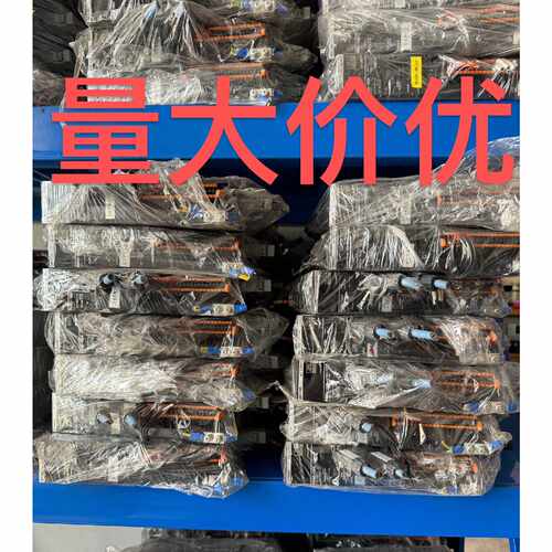 询价200w伺服套装R88D-1SN02H-ECT R