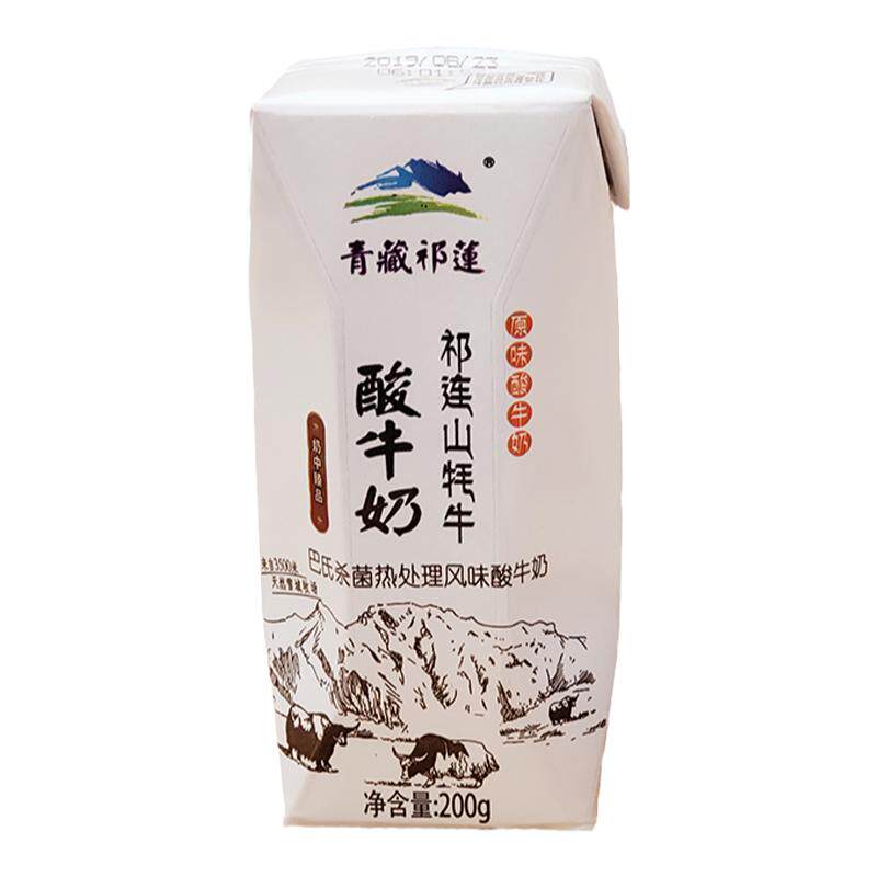 青藏祁莲高钙营养200g牦牛酸奶
