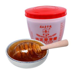 广西蜜蜂牌麦芽糖500g正宗老式麦芽糖饴糖入药糖浆烘焙专用 商用