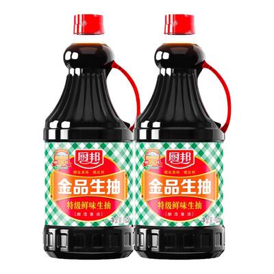 厨邦金品生抽1.25L*2特级生抽