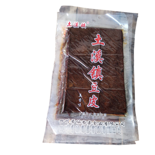 四川牛皮豆干渠县特产卤味土溪镇豆皮五香麻辣豆腐干凉拌烧烤撸串