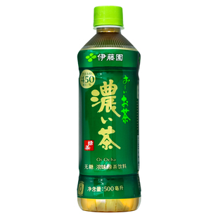 伊藤园绿茶饮料500ml*15瓶整箱原味0糖0脂0能量清爽茶饮品国产