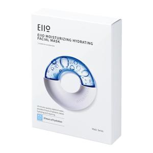 eiio快充面膜保湿水润舒缓护肤柔润敏感肌适用官方正品补水面膜