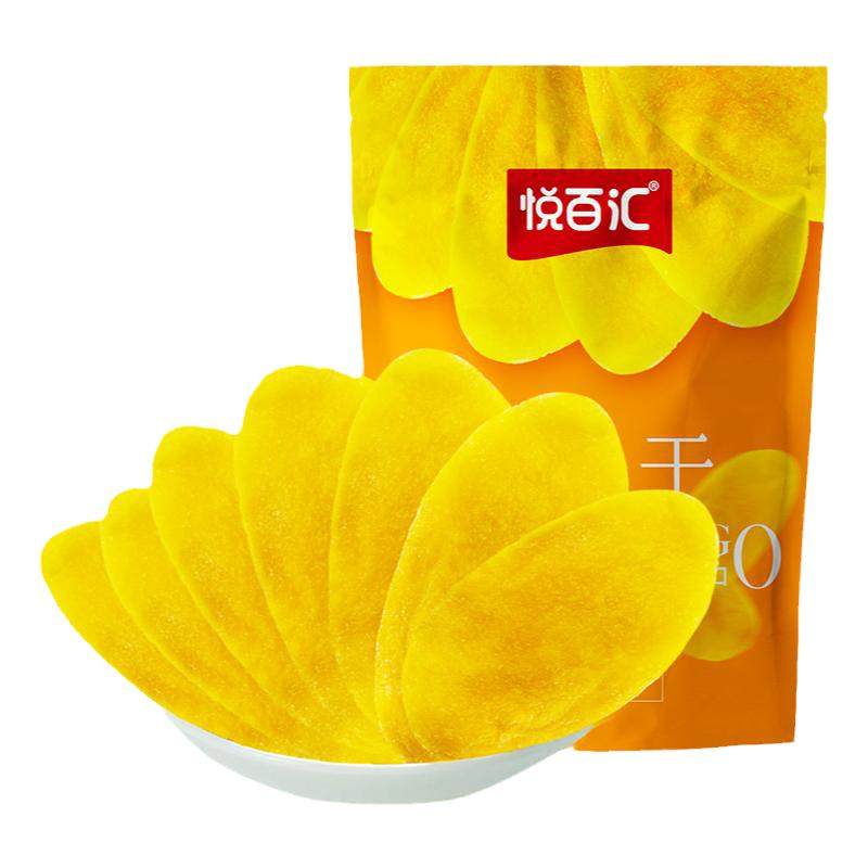 悦百汇芒果干500g酸甜大片软糯原切芒果干官方旗舰店休闲小零食