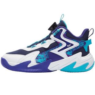 灵蛇焕新|悍将|361童鞋儿童篮球鞋男童运动鞋冬季男孩本命年鞋子