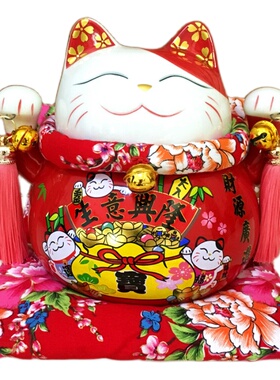 招财猫开业礼品招财猫二维码摆件