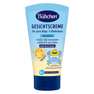 Bubchen贝臣儿童防晒霜隔离紫外线宝宝物理防晒乳防水持久轻薄