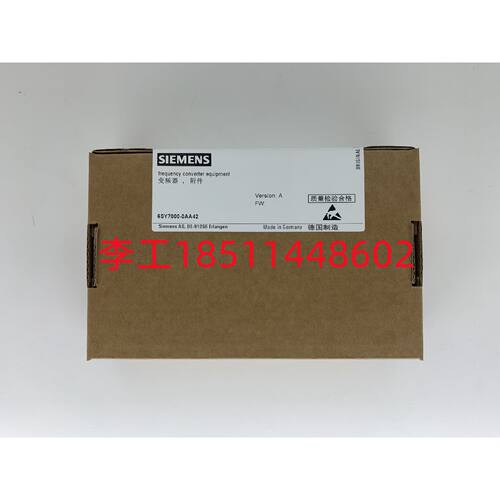 一  6SY7000-0AA42全新原装6SE70变频器电流互感器霍尔传感器
