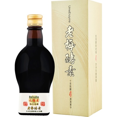 台湾元梅屋健康青梅十年陈酿