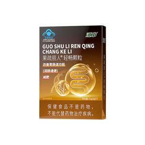 江中果蔬丽人清畅颗粒减肥燃脂排油官方正品零食0脂肪0热量