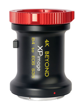 XPimage转接环B4镜头覆盖S35画幅