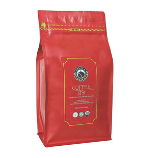 台版官方版洪都拉斯灌肠咖啡葛森自然肠排家用美容院安利推荐SPA