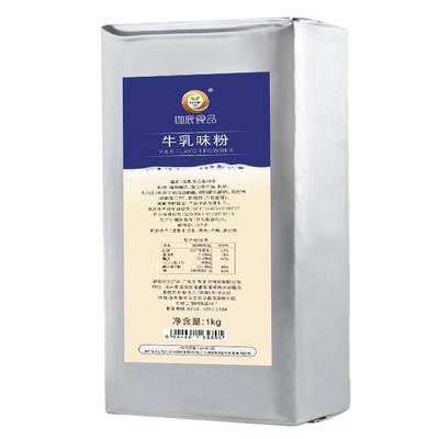 牛乳粉商用伴侣植脂末奶精