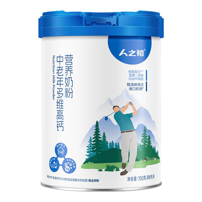线下同款高钙营养奶粉
