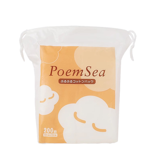 日本poemsea万诗之海木乃伊化妆棉湿敷专用省水棉可拉伸敷脸巾