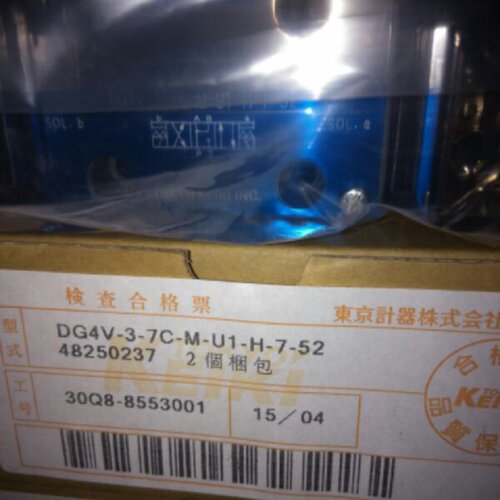 东京计器DG4V37CMU1H752东机美DG4V37CMP7H756
