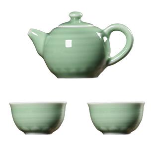 青瓷茶壶中式泡茶壶西施壶弟窑一壶两杯小号单壶陶瓷家用功夫茶具